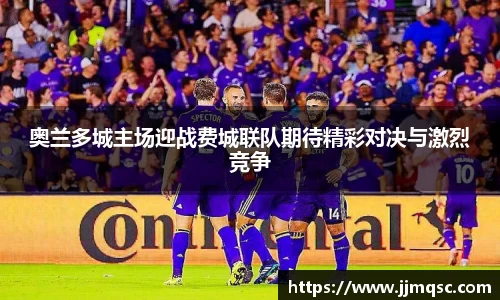 星空·综合体育中国官方网站