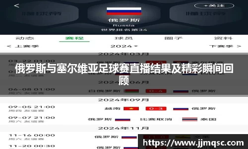 星空·综合体育官方网站