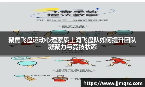 星空·综合体育中国官方网站